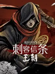 午夜电台海报